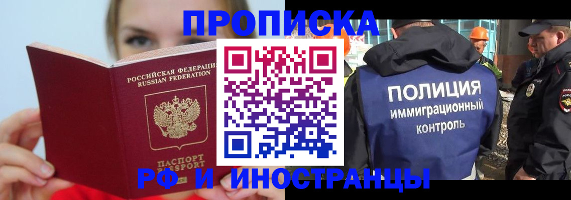 форма 3 в Угличе